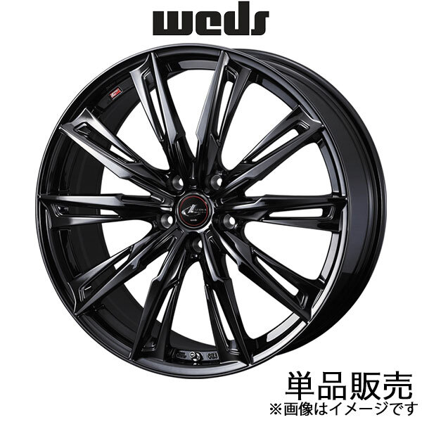 レオニスGX タント LA600系 16インチ アルミホイール 1本 ハイパーブラックメタルコート 0040957 WEDS LEONIS GX