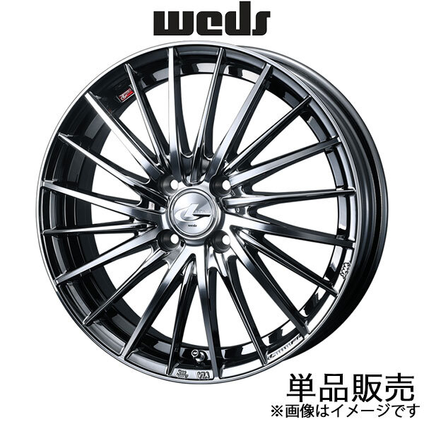 レオニスFR ルクラ L450系 16インチ アルミホイール 1本 ブラックメタルコート/ミラーカット 0041662 WEDS LEONIS FR