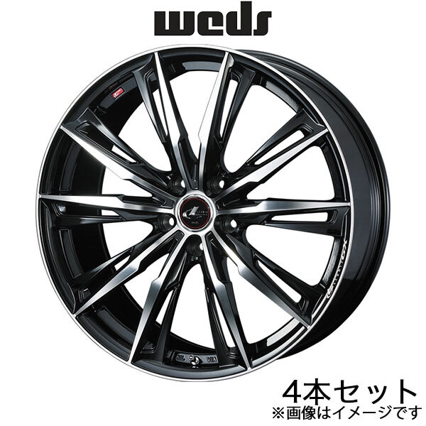 レオニスGX テリオスキッド L111G/L131G 15インチ アルミホイール 4本 パールブラック/ミラーカット 0039337 WEDS LEONIS GX