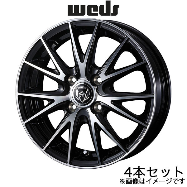ライツレーVS N WGN JH3/JH4 14インチ アルミホイール 4本 ブラックメタリックポリッシュ 0039414 WEDS Rizley VS