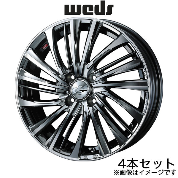 レオニスFS MRワゴン MF22S 15インチ アルミホイール 4本 ブラックメタルコート/ミラーカット 0039955 WEDS LEONIS FS