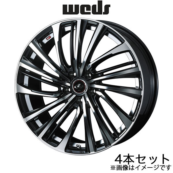レオニスFS アテンザ GG/GY系 18インチ アルミホイール 4本 パールブラック/ミラーカット 0039988 WEDS LEONIS FS