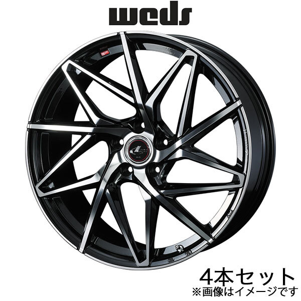 レオニスIT エクストレイル T30 15インチ アルミホイール 4本 パールブラック/ミラーカット 0040564 WEDS LEONIS IT