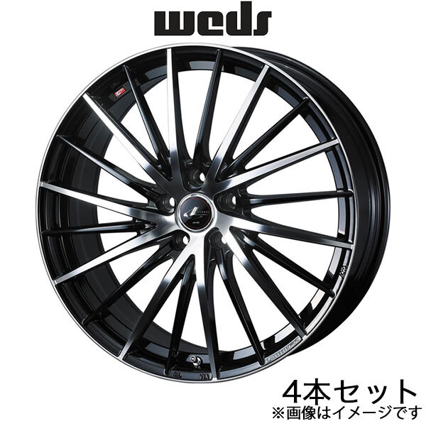 レオニスFR アテンザ GH系 18インチ アルミホイール 4本 パールブラック/ミラーカット 0041683 WEDS LEONIS FR