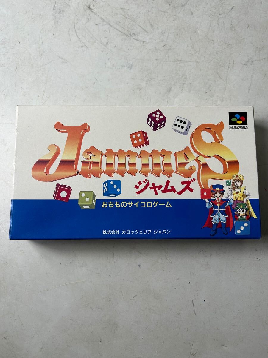 Yahoo!オークション -「ジャムズ スーパーファミコン」の落札 Yahoo!オークション -「ジャムズ スーパーファミコン」の落札