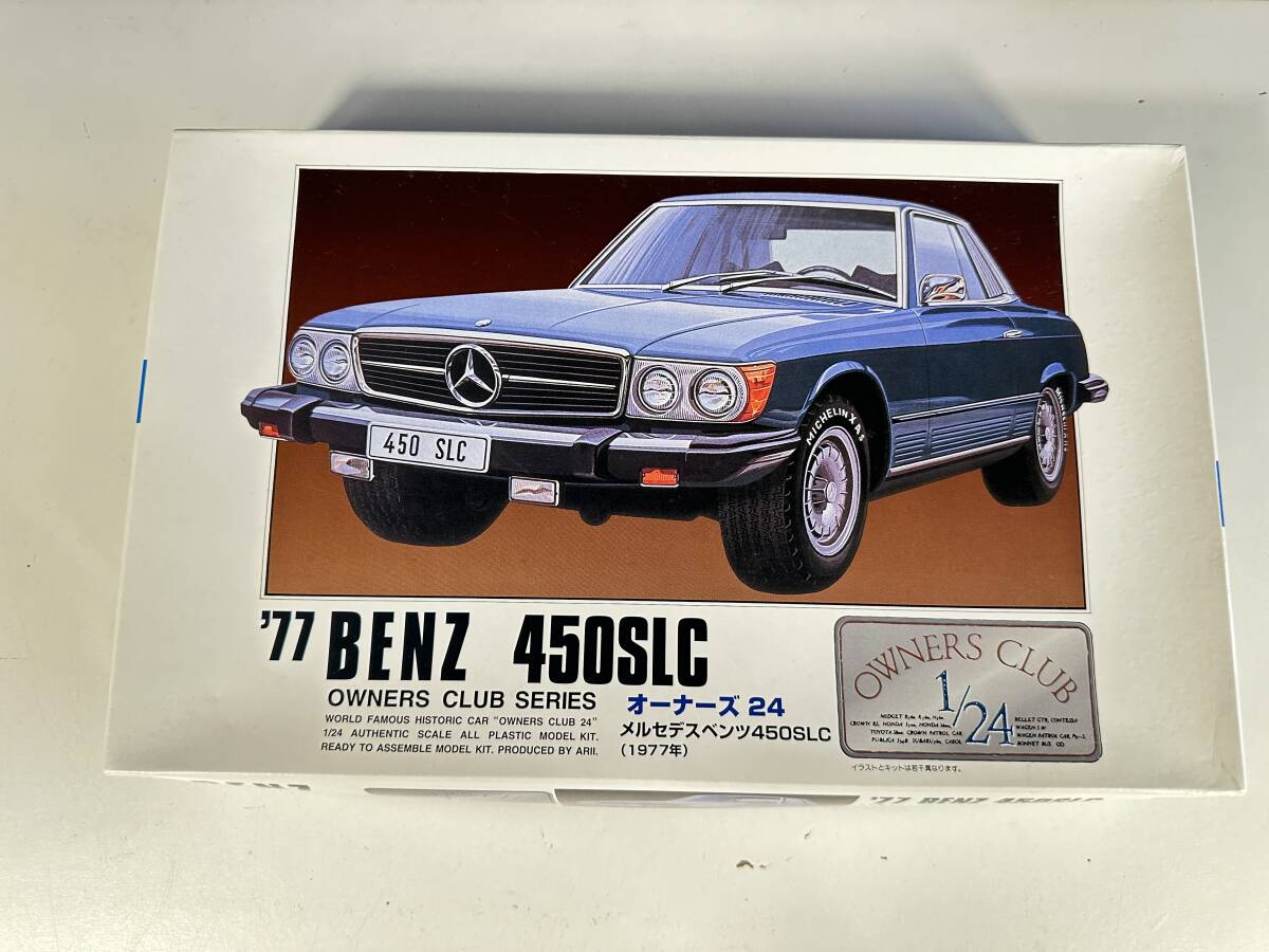 Yahoo!オークション -「ベンツ450slc」(プラモデル) の落札相場 Yahoo!オークション -「ベンツ450slc」(プラモデル) の落札相場