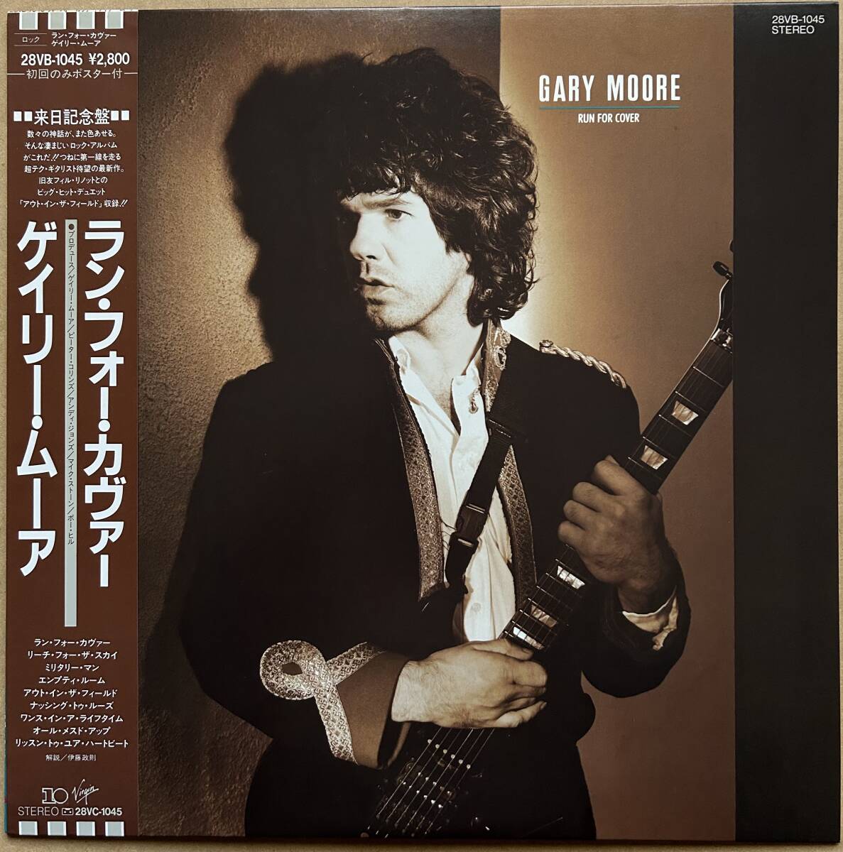 Yahoo!オークション -Gary Moore(G)の落札相場・落札価格(5ページ目)