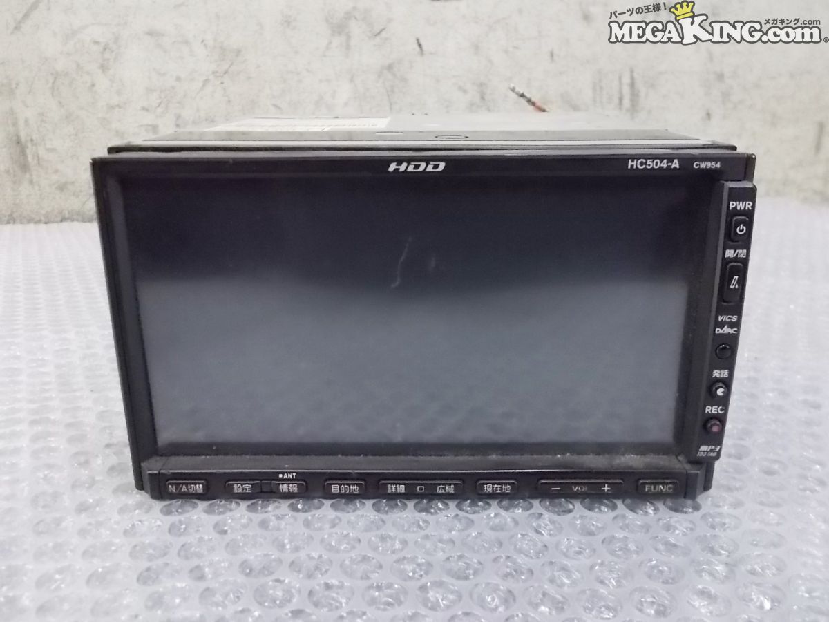 2025年最新】Yahoo!オークション -アゼストmax740hdの中古品 2025年最新】Yahoo!オークション -アゼストmax740hdの中古品
