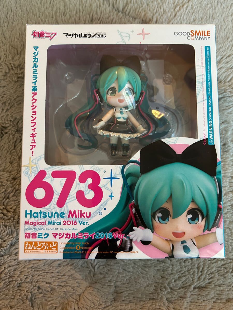 Yahoo!オークション -「ねんどろいど 初音ミク マジカルミライ
