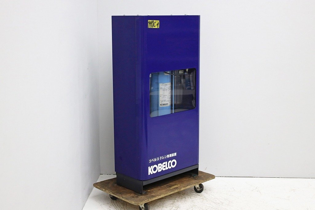 2025年最新】Yahoo!オークション -kobelco コンプレッサー 2025年最新】Yahoo!オークション -kobelco コンプレッサー