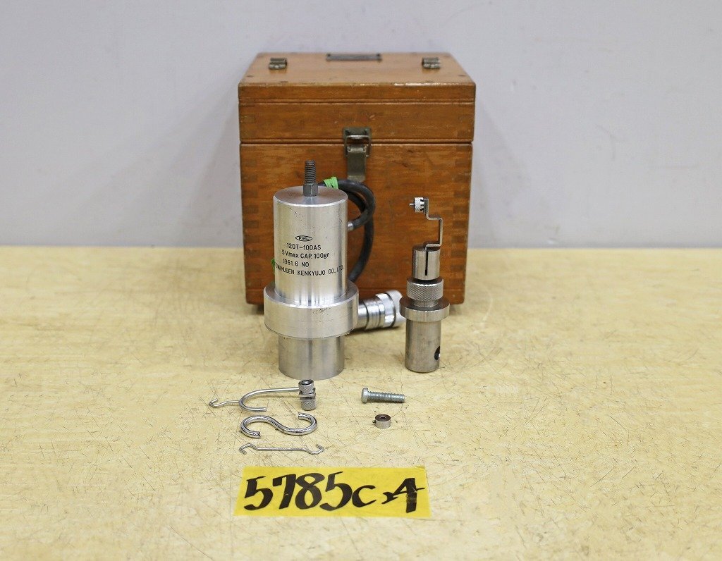 2025年最新】Yahoo!オークション -kyowa asの中古品・新品・未 2025年最新】Yahoo!オークション -kyowa asの中古品・新品・未