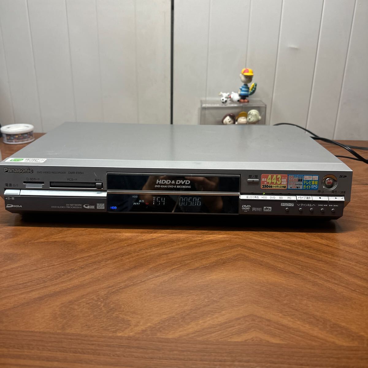 Yahoo!オークション -「dmr-e95h」の落札相場・落札価格 Yahoo!オークション -「dmr-e95h」の落札相場・落札価格