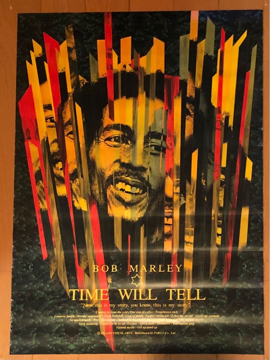 Yahoo!オークション -「bob marley ポスター」の落札相場・落札価格 Yahoo!オークション -「bob marley ポスター」の落札相場・落札価格