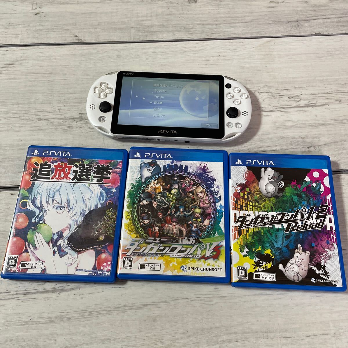 Yahoo!オークション -「ダンガンロンパ3」(PS Vita本体) (PS Yahoo!オークション -「ダンガンロンパ3」(PS Vita本体) (PS