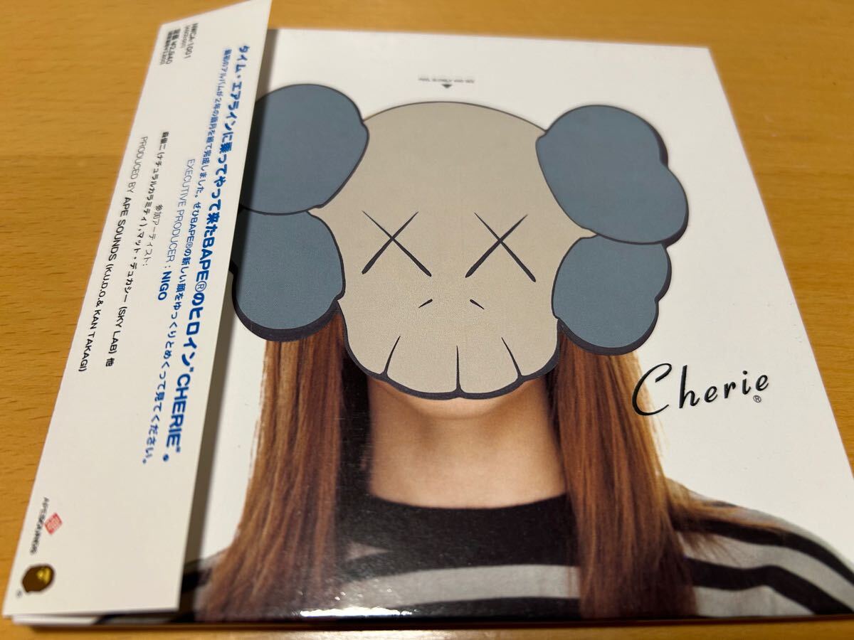 Yahoo!オークション -「ape cherie」の落札相場・落札価格 Yahoo!オークション -「ape cherie」の落札相場・落札価格