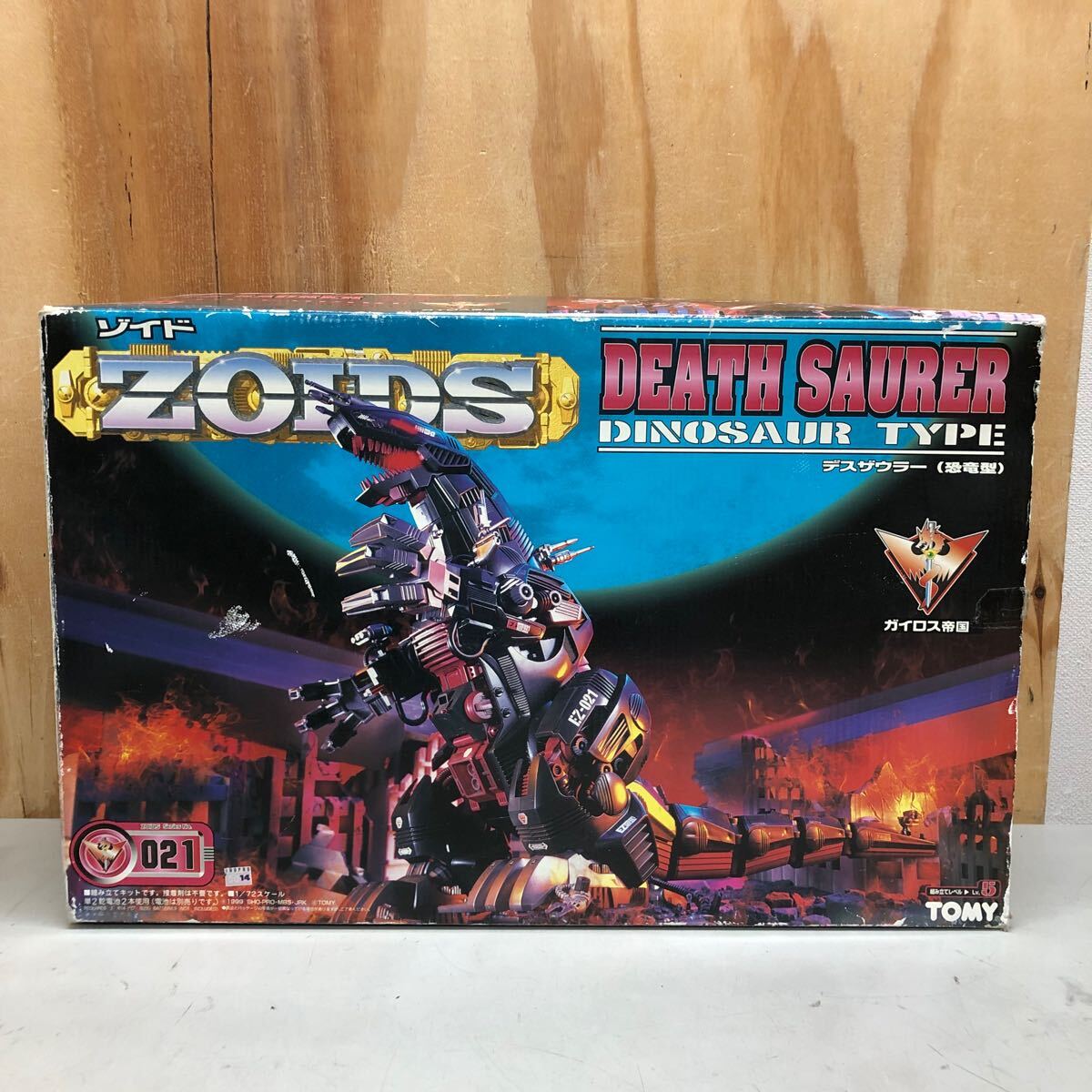 Yahoo!オークション -「zoids 021 デスザウラー」の落札相場 Yahoo!オークション -「zoids 021 デスザウラー」の落札相場