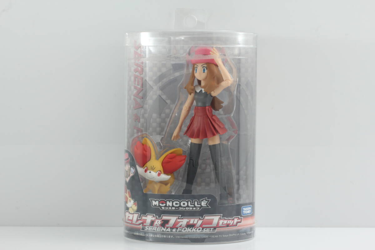 Yahoo!オークション -「ポケモン フィギュア セレナ」の落札相場 Yahoo!オークション -「ポケモン フィギュア セレナ」の落札相場