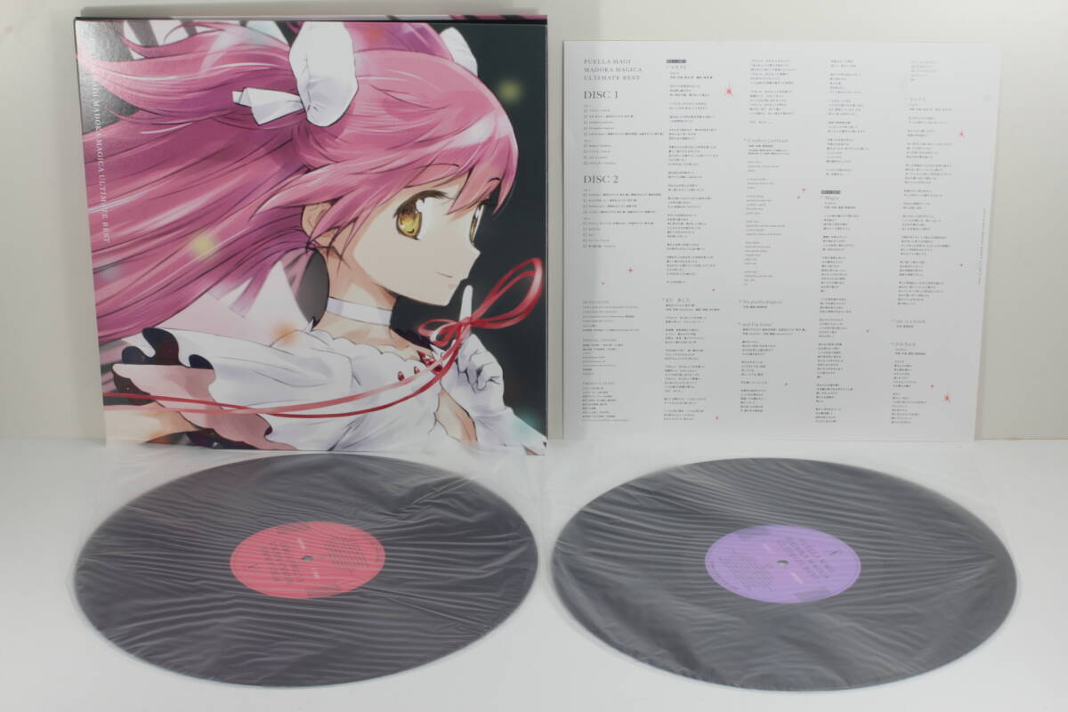 Yahoo!オークション -「まどか マギカ」(レコード) の落札相場 Yahoo!オークション -「まどか マギカ」(レコード) の落札相場