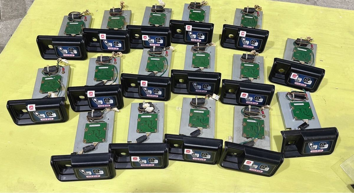 中古 アーケード コナミ KONAMI e-amusement pass カード