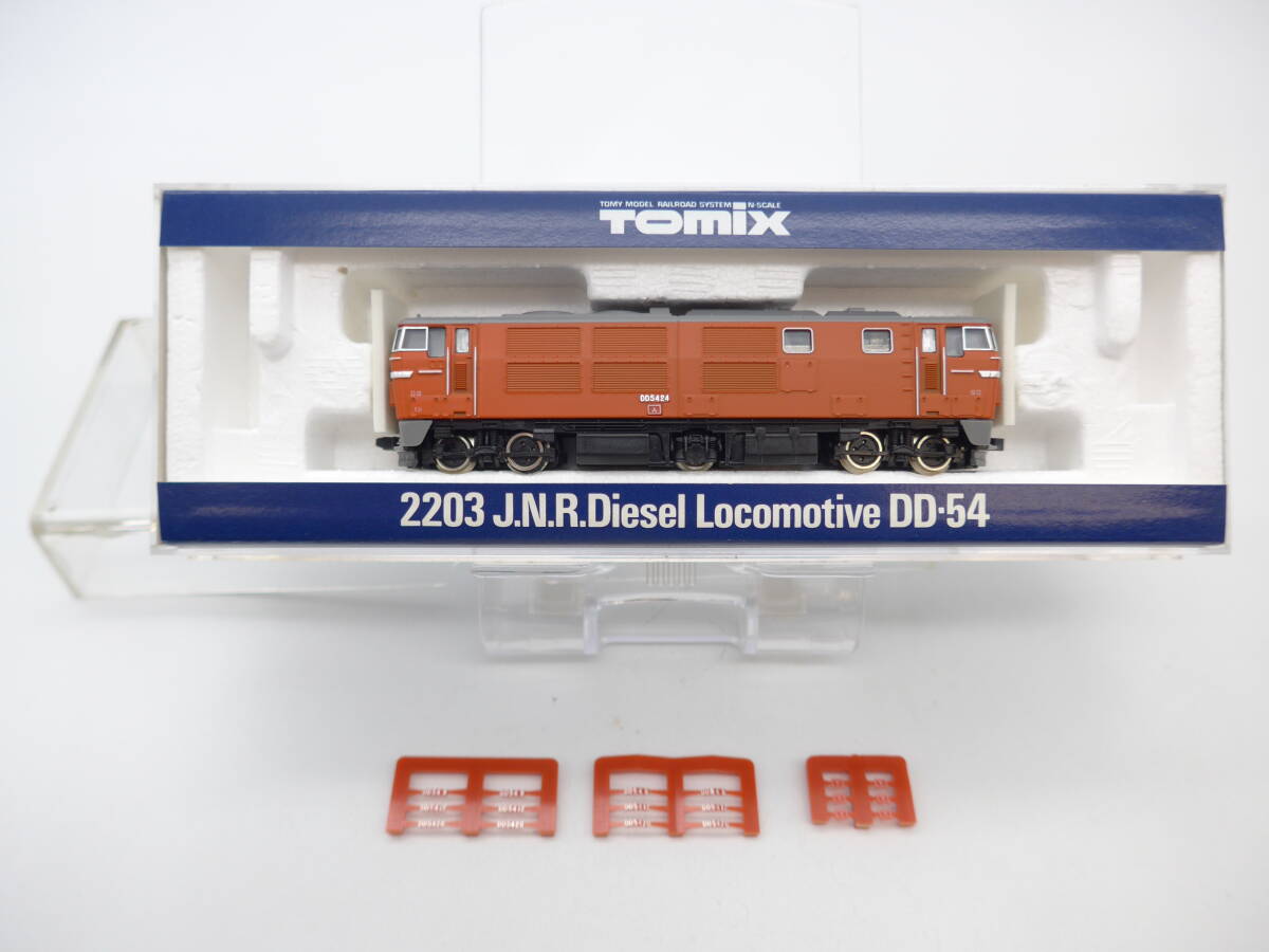 Yahoo!オークション - TOMIX DD54 新幹線