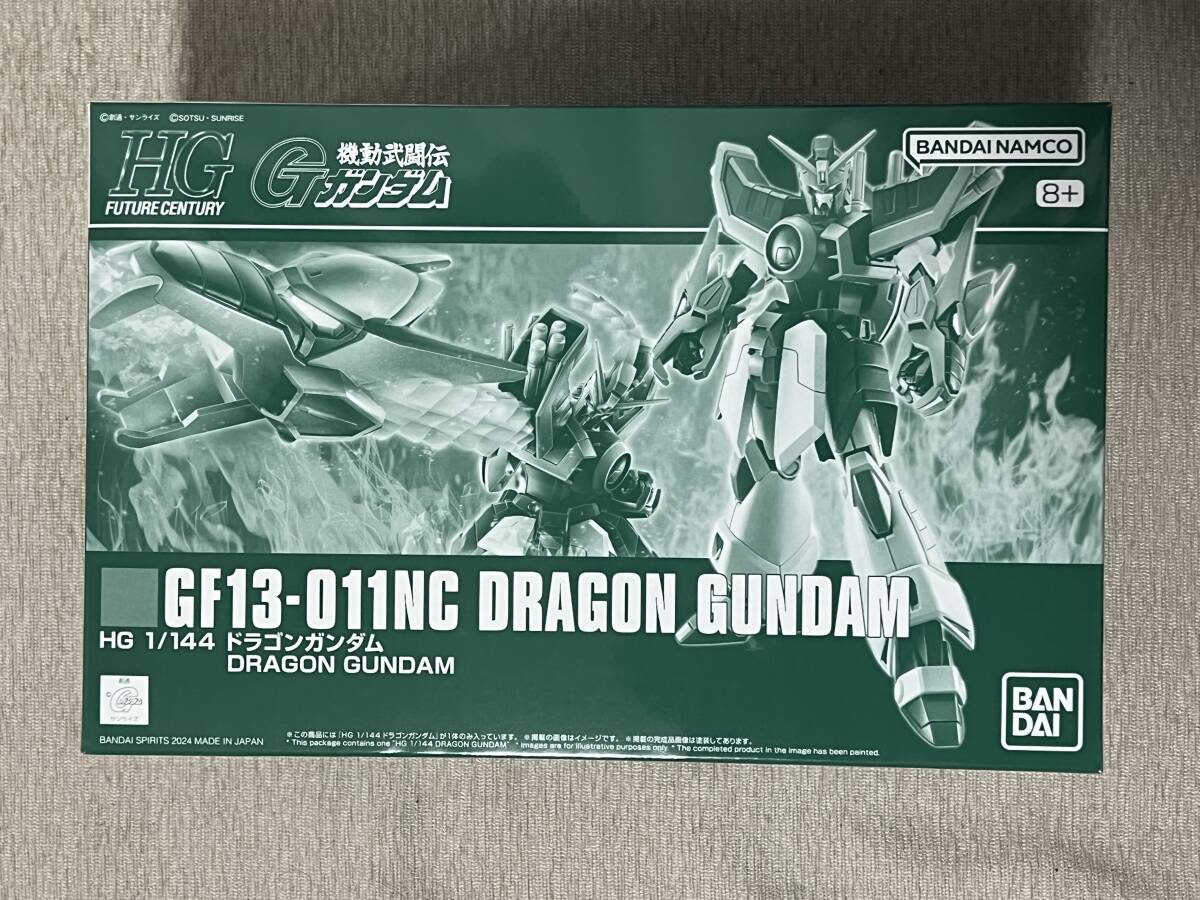HG 1/144 ドラゴンガンダム【新品未開封、未組立】 - メルカリ
