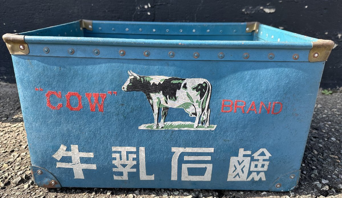 Yahoo!オークション -「牛乳石鹸☆ボテ箱」の落札相場・落札価格 Yahoo!オークション -「牛乳石鹸☆ボテ箱」の落札相場・落札価格