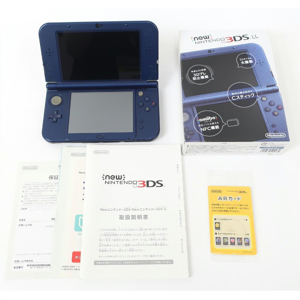 Yahoo!オークション -「ゲーム機 ジャンク」(ニンテンドー3DS LL Yahoo!オークション -「ゲーム機 ジャンク」(ニンテンドー3DS LL