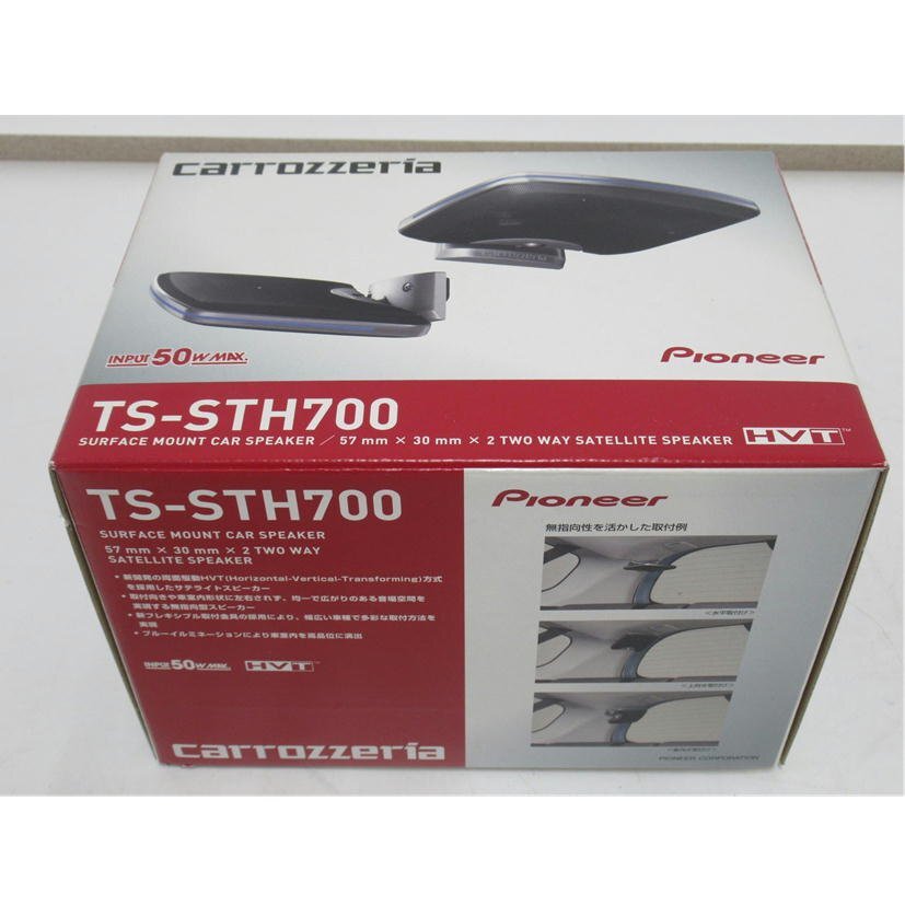 Yahoo!オークション -「ts-sth700」の落札相場・落札価格 Yahoo!オークション -「ts-sth700」の落札相場・落札価格