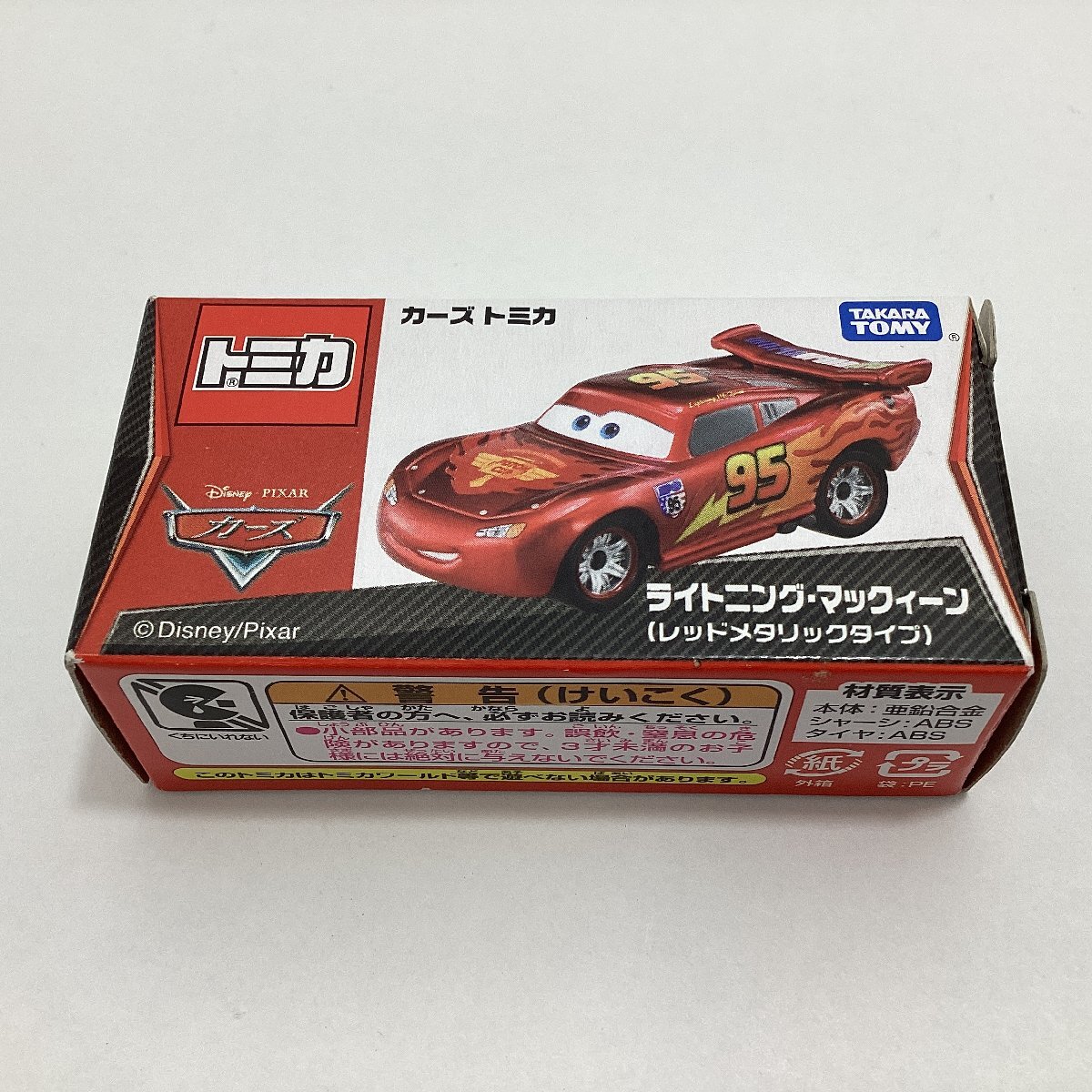 カーズ トミカ ライトニング・マックイーン レッドメタリック
