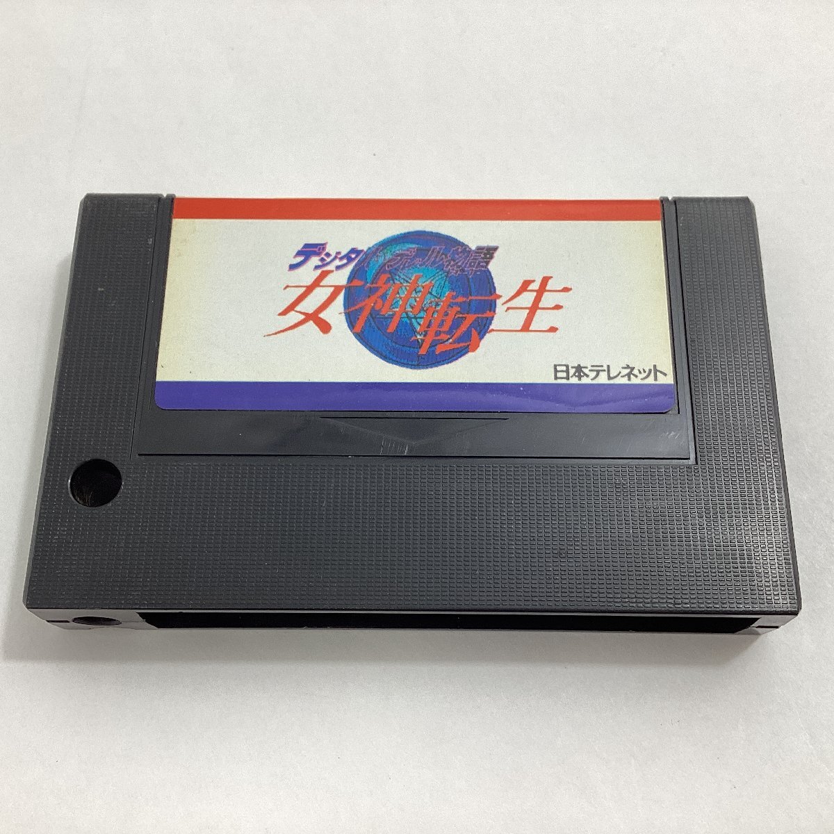Yahoo!オークション -「女神 転生」(MSX) (パソコン)の落札相場