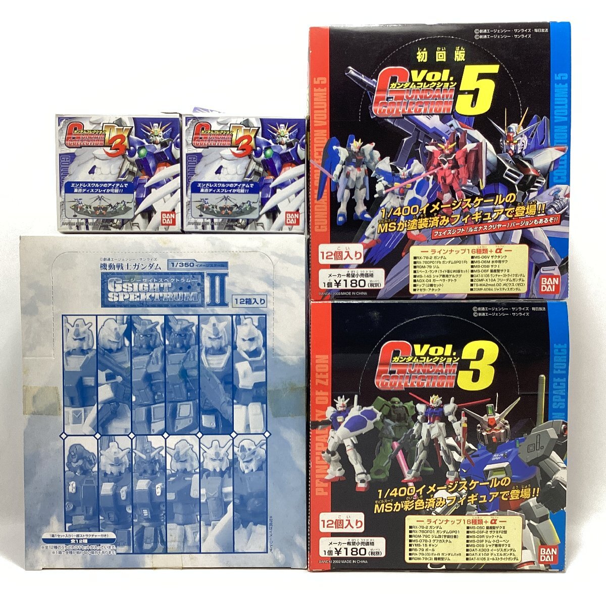 Yahoo!オークション -「ガンダムコレクションbox」の落札相場・落札価格 Yahoo!オークション -「ガンダムコレクションbox」の落札相場・落札価格