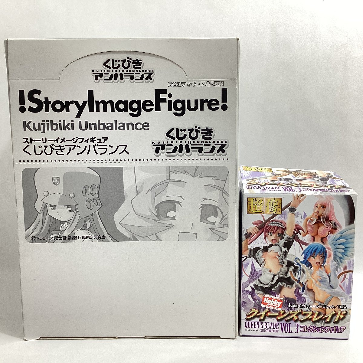 超像 クイーンズブレイド コレクション Vol.3 【メディコス