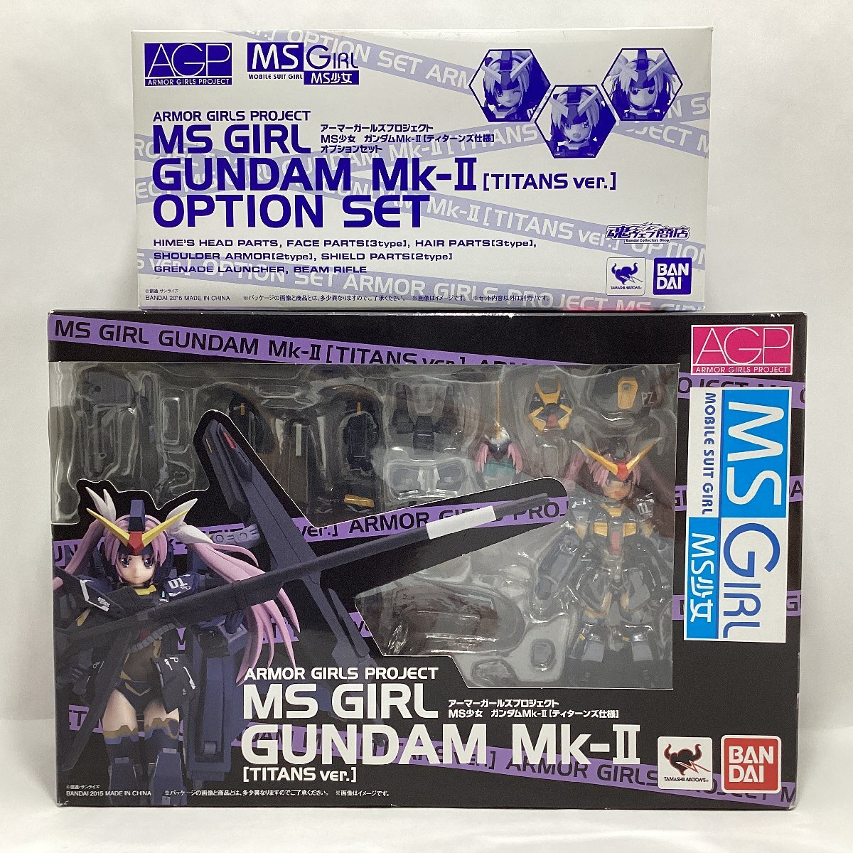 Yahoo!オークション -「ms少女 ガンダムmk-ii」の落札相場・落札価格
