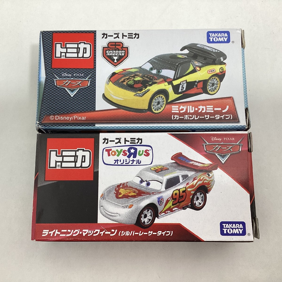 激レアカーズトミカ ミゲルカミーノ シルバーレーサータイプ