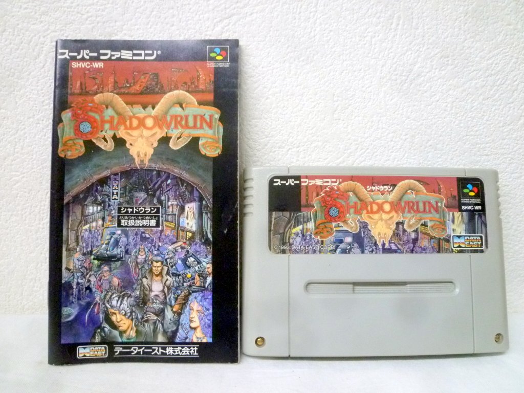 Yahoo!オークション -「シャドウラン」(スーパーファミコン Yahoo!オークション -「シャドウラン」(スーパーファミコン