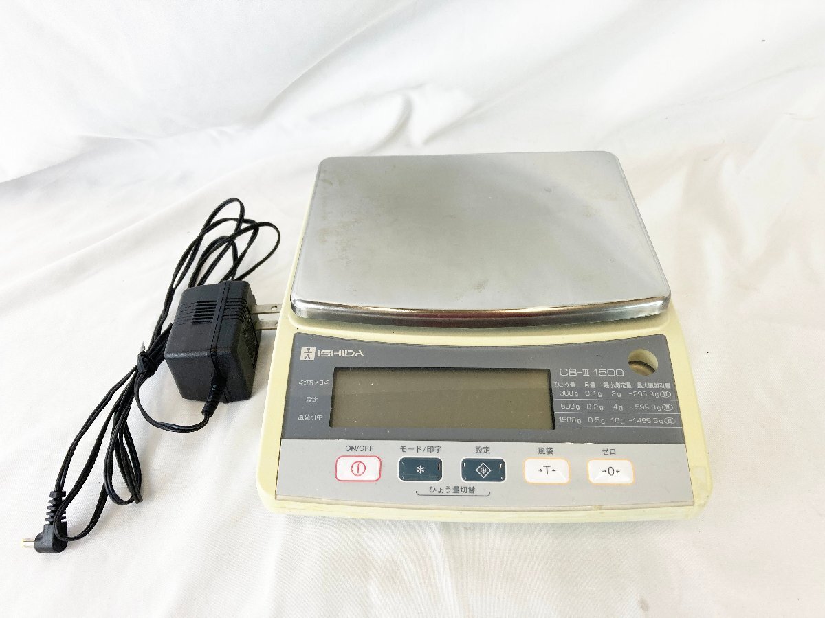 電子天びん CB-4