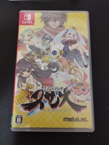中古Switch:スサノオ〜日本神話RPG〜 SUSANO