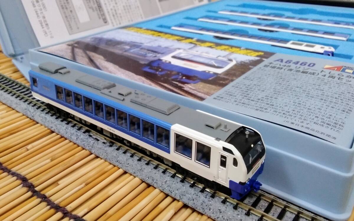 最新入荷】 67) 鉄道模型 メルカリ - キハ48 FUJIモデル 鉄道