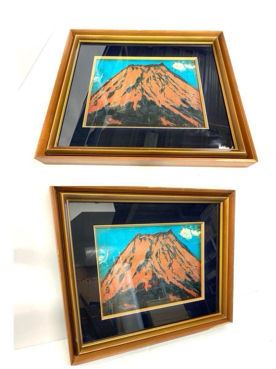 Yahoo!オークション -「絵画 赤富士」(油彩) (絵画)の落札相場 Yahoo!オークション -「絵画 赤富士」(油彩) (絵画)の落札相場