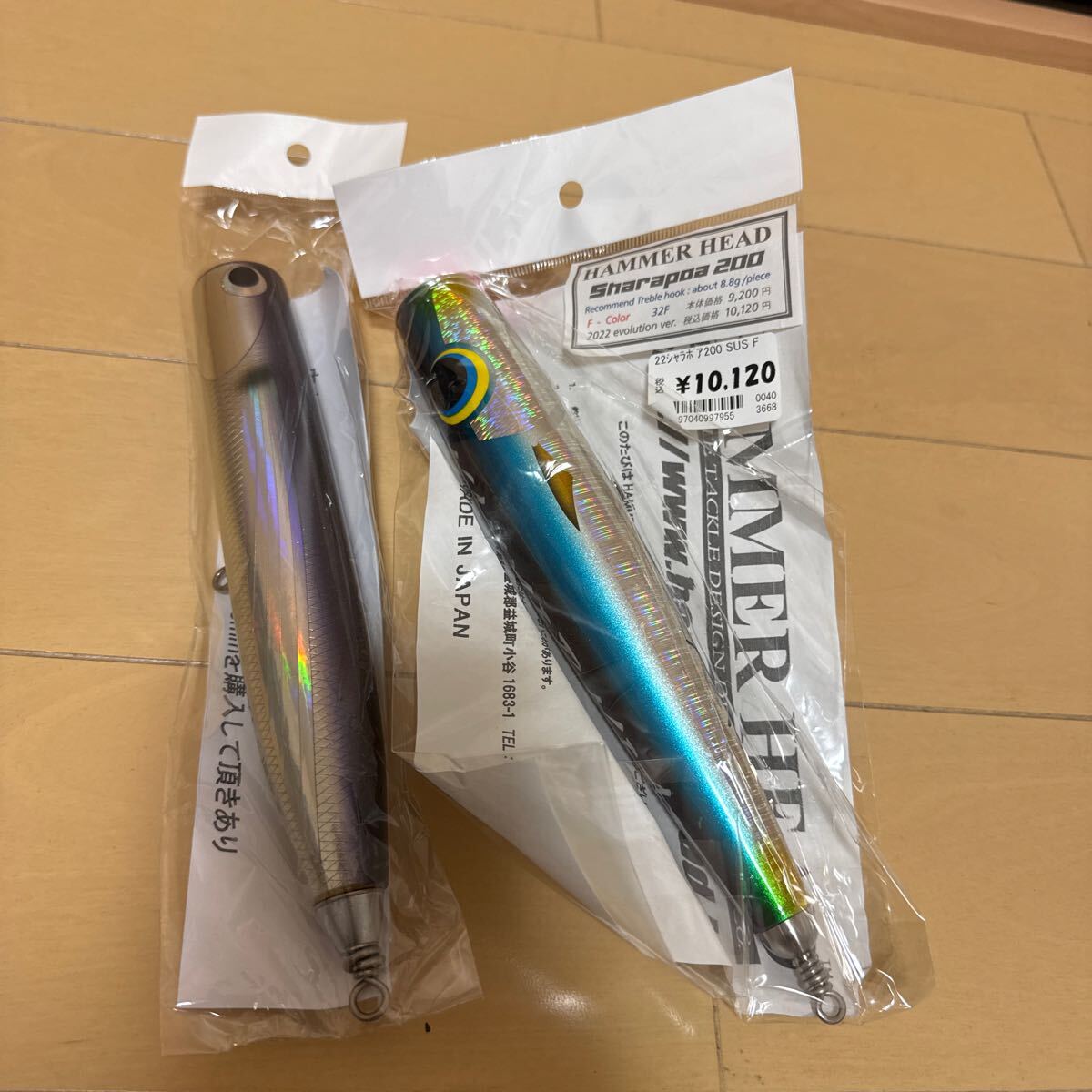 Yahoo!オークション -「トミポップ」(ルアー用品) (フィッシング Yahoo!オークション -「トミポップ」(ルアー用品) (フィッシング