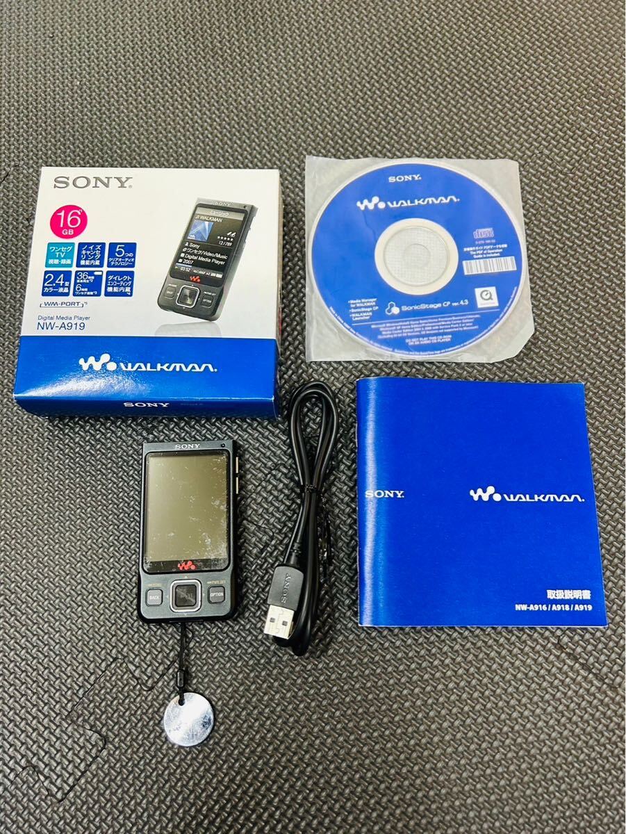 Yahoo!オークション -「sony nw-a919」の落札相場・落札価格