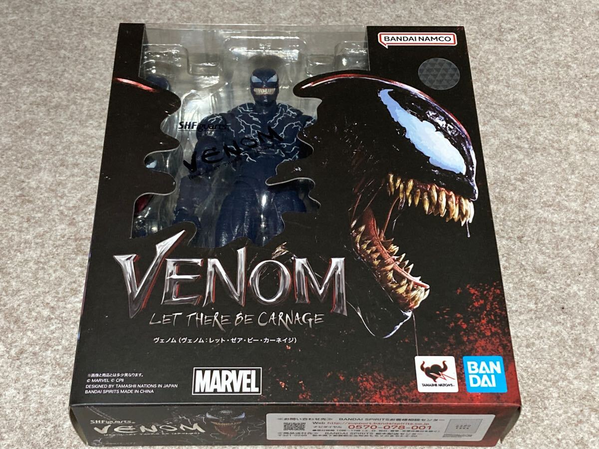Yahoo!オークション -「s.h.figuarts カーネイジ」の落札相場
