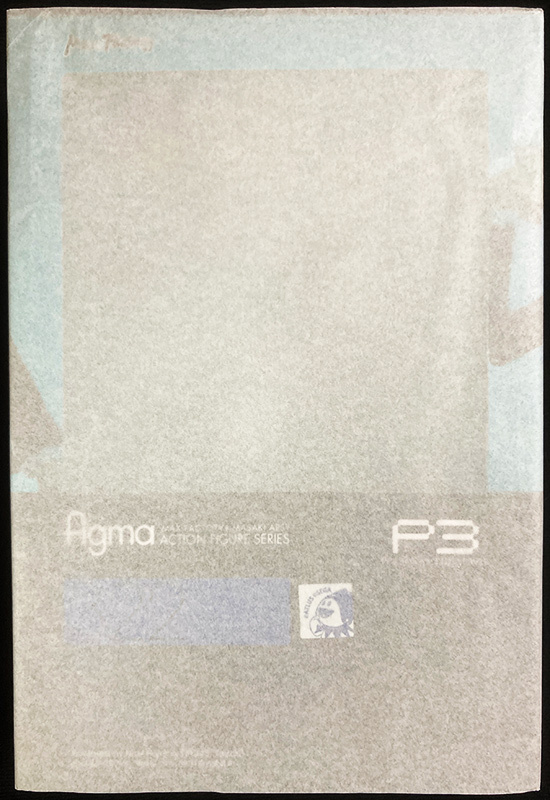 Yahoo!オークション -「figma 結城理」の落札相場・落札価格 Yahoo!オークション -「figma 結城理」の落札相場・落札価格