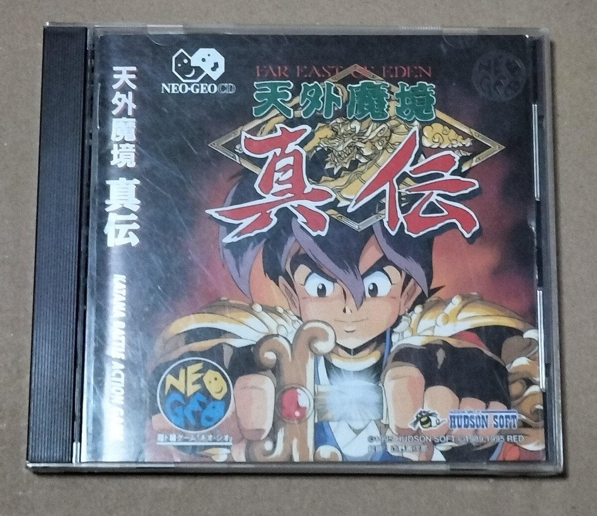 Yahoo!オークション -「天外魔境」(ネオジオ) (テレビゲーム)の Yahoo!オークション -「天外魔境」(ネオジオ) (テレビゲーム)の