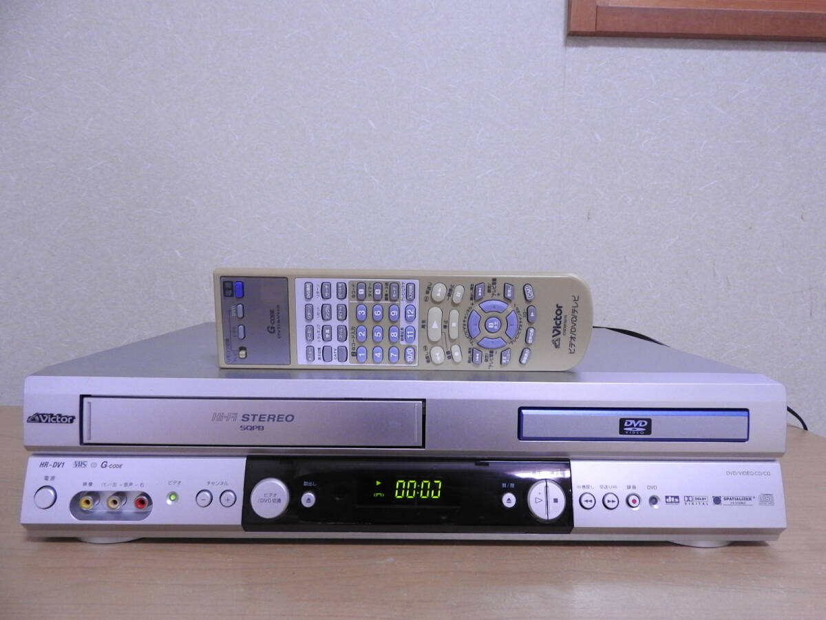 Yahoo!オークション -「(victor ビクター) dvd vhs」(VHSビデオ Yahoo!オークション -「(victor ビクター) dvd vhs」(VHSビデオ