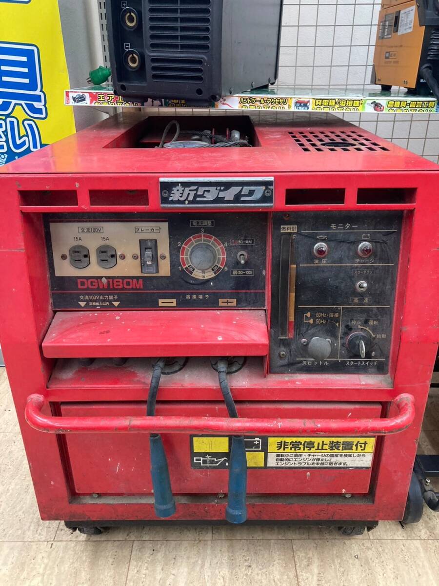 2025年最新】Yahoo!オークション -新ダイワ 溶接機 dgw(接着 2025年最新】Yahoo!オークション -新ダイワ 溶接機 dgw(接着