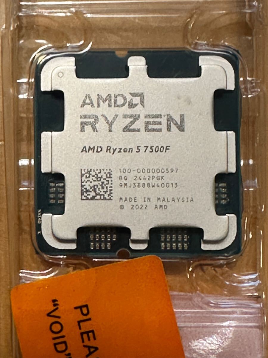 Yahoo!オークション -「ryzen 7500f」の落札相場・落札価格 Yahoo!オークション -「ryzen 7500f」の落札相場・落札価格