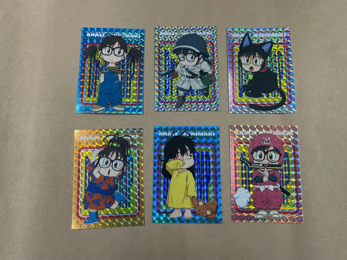 Yahoo!オークション -「dr.スランプ アラレちゃん カード」の