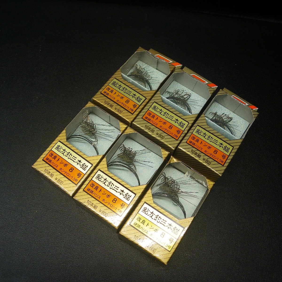 2025年最新】Yahoo!オークション -友釣り セットの中古品・新品