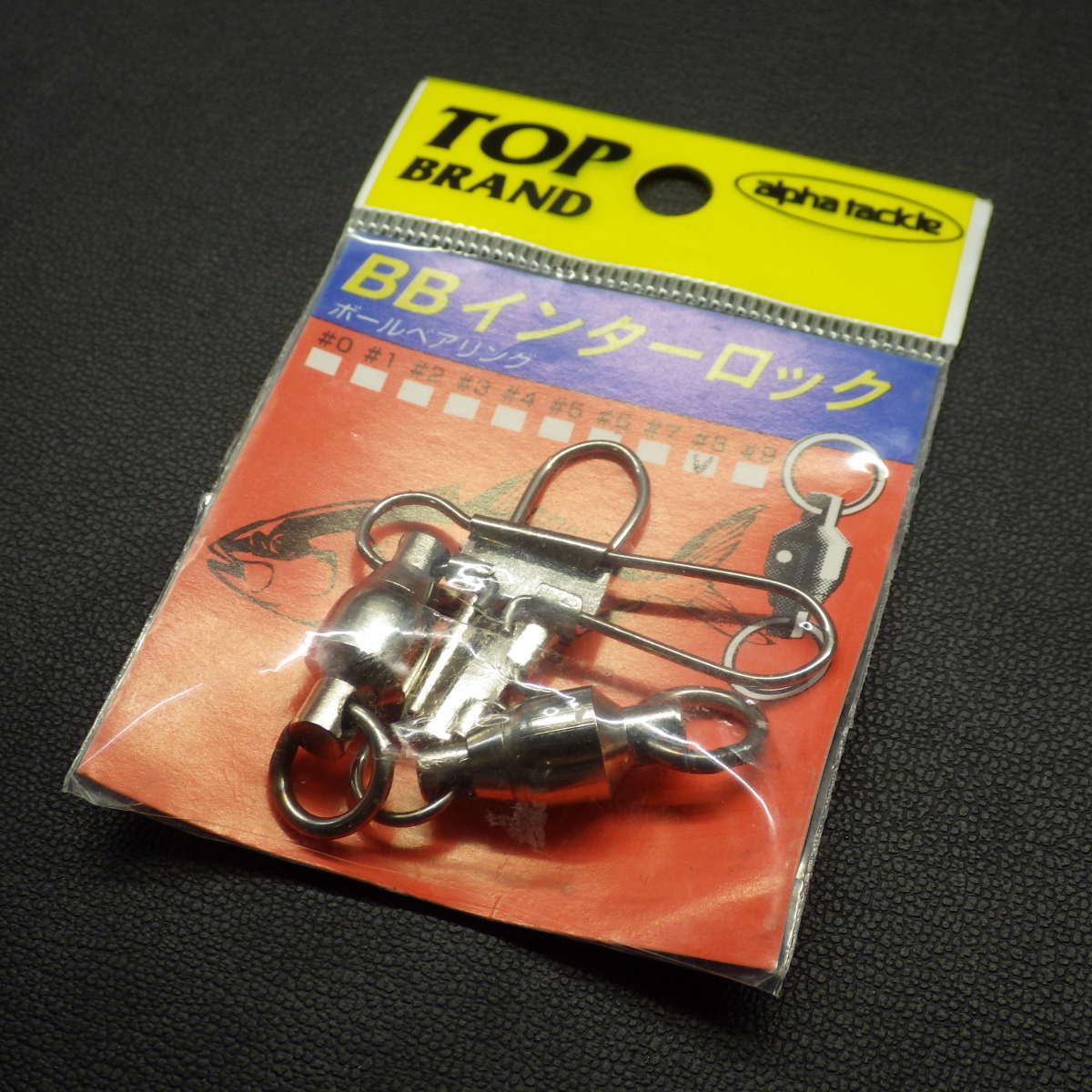 Yahoo!オークション - alpha tackle|アルファタックルの中古品 Yahoo!オークション - alpha tackle|アルファタックルの中古品